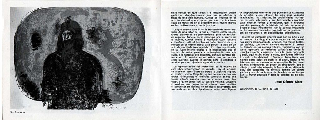 Wanted | José Luis Cuevas | Galería Colibri | 1968
